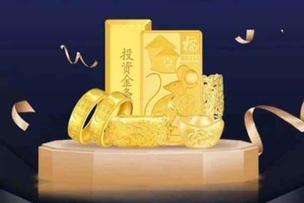 临沂临沭县回收黄金